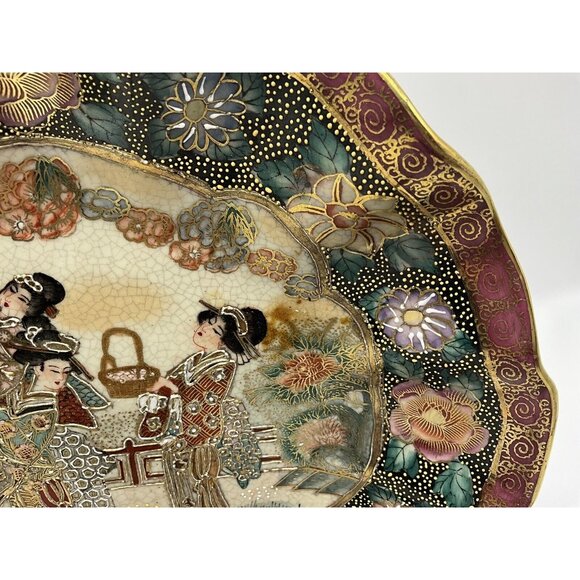 Satsuma United Wilson Chinese Women Porcelain Gold Embellished Plate Vintage - Picture 9 of 16